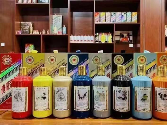 汨罗名酒鉴定部分方法